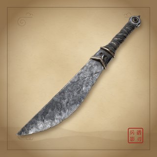 Flying Daggers illustration