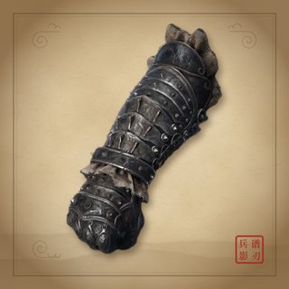 Iron Gauntlets illustration