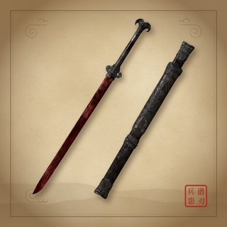 Sanguine illustration